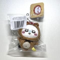 Utokki₍ᐢ.ˬ.ᐢ₎様 リクエスト 2点 まとめ商品のサムネイル