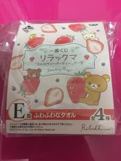 コリラックマ ハンカチのサムネイル