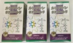 サプリメント エンチーム ルンブレンSPゴールド Premium 180カプセルのサムネイル