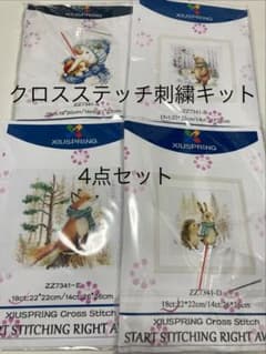 クロスステッチ刺繍キット4点セット　18ct図案印刷なしのサムネイル