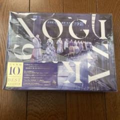 乃木坂46 Time flies 完全生産限定版のサムネイル