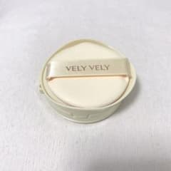 VELY VELY（ブリーブリー）オーラハニークッションファンデのサムネイル