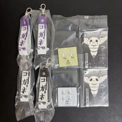 一番くじ　呪術廻戦　ぽこっとちゃーむ　マグネット&ステッカーセット　コガネのサムネイル
