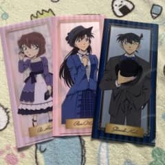 名探偵コナン　2500円以上の特典クリアファイル　工藤新一　毛利蘭　灰原哀のサムネイル