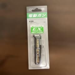 東京マルイ 電動コンパクトマシンガン専用 EX変換アダプター - メルカリ