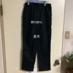 綿100%の夏用パンツです。のサムネイル