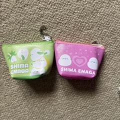 SHIMA ENAGA ミニポーチ 2個セットのサムネイル