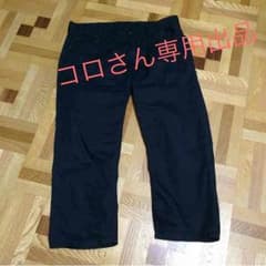 コロさん 専用のサムネイル