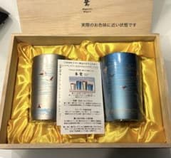 【未使用品】HORIE 純チタン製二重タンブラー 朱鷺 小ペア(2個セット)のサムネイル