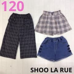 女の子　120 シューラルー　ショートパンツ　ワイドパンツ　チェック　リボン