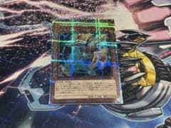 アーティファクトーロンギヌス クオシク 25th - メルカリ