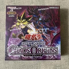 遊戯王 CHAOS ORIGINS 未開封BOX シュリンク付 - メルカリ