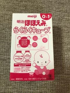 明治 ほほえみ らくらくキューブのサムネイル
