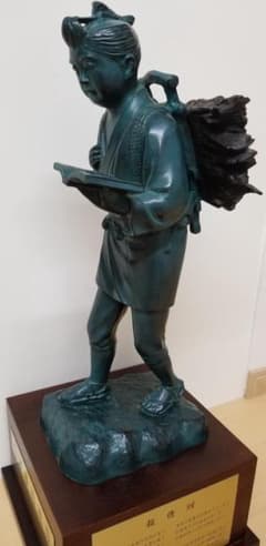 二宮尊徳翁像のサムネイル