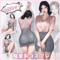 핑크 새틴 랩 블라우스 총 레이스 타이트 스커트 셋업 카바 드레스