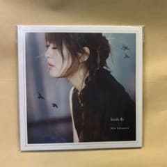 birds fly 坂本美雨　CDのサムネイル