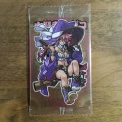 神羅万象チョコ　大賢者マジコのサムネイル