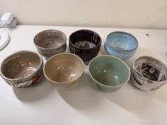 抹茶茶碗 茶道具 7客まとめ売り 青磁 鉄釉 刷毛目 絵付 陶印ありのサムネイル