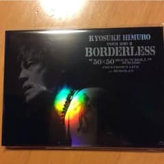 未開封  氷室京介 BORDERLESS" Blue-ray  フィギュア無しのサムネイル
