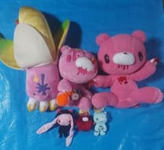 그루미 특대 인형 장난감 포장