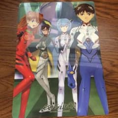 【エヴァンゲリオン】下敷きのサムネイル