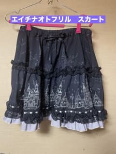 エイチナオトFLELLのサムネイル