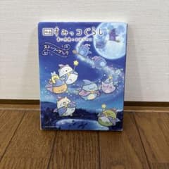 Sumikkogurashi: The Magical Child of the Blue Moonlit Night - Movie Storybook