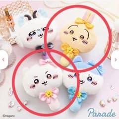 ちいかわ ぬいぐるみミラー (値下げしました！)のサムネイル