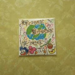 ももいろクローバーZ CDのサムネイル
