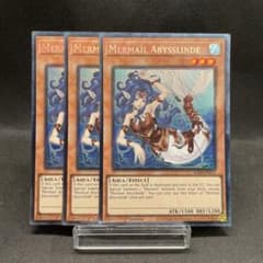 水精鱗アビスリンデ 英語版 コレクターズレア 3枚 - メルカリ