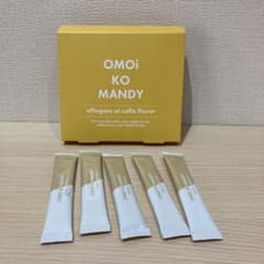 関口メンディーさんプロデュースomoi ko MENDYのサムネイル