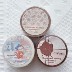 ayyjewel マスキングテープ PETテープ 3こセット - メルカリ
