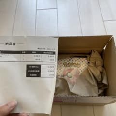 ポケモンカードゲーム151 box未開封のサムネイル