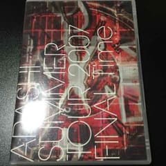 嵐ライブDVD TIME通常版のサムネイル
