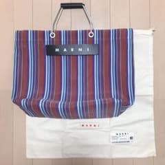 MARNI マルニ トートバッグ ストライプ フラワーカフェ ブラウンのサムネイル