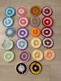 ハンドメイド 手編みコースター ランダム10枚セットのサムネイル