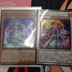 遊戯王 不知火セットのサムネイル