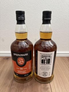 スプリングバンク10年／キルケラン12年 ローコー スプリングバンク10年 キルケラン 12年 セット Whiskey