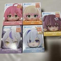 ホロライブ ひっかけフィギュア 5体セットのサムネイル