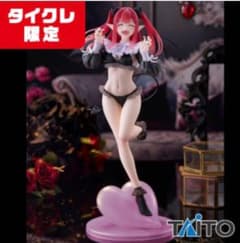 TAITO T-most 키타가와 카이유메 피겨 리즈 ver. 타이클레 한정