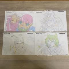 ダンジョン飯 アニメイト 特典 クリアファイル 4種セット - メルカリ