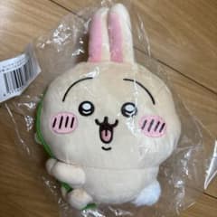 【未開封品】ちいかわ　うさぎだらけくじ　C賞　ぬいぐるみポシェット　蔦のサムネイル