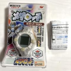 m28135591589_1.jpg?1738571542
