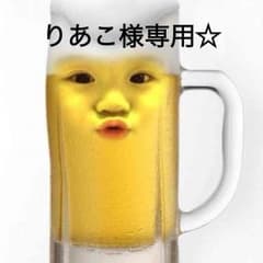 りあこ様専用☆GODIVAの保冷バッグのサムネイル