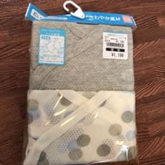 コンビ肌着 新生児 メッシュ 2枚セットのサムネイル