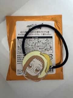 오자 마녀 도레미 하즈키 헤어 고무