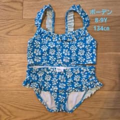 お値下げ　BODEN 水着 ビキニ　8-9Y
