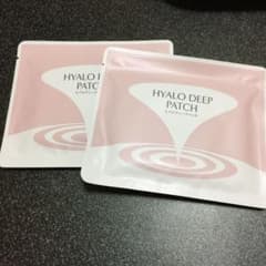 北の快適工房 ヒアロディープパッチのサムネイル