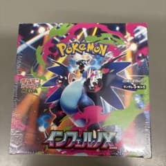 ポケモンカードゲーム インフェルノX 未開封シュリンク付きのサムネイル