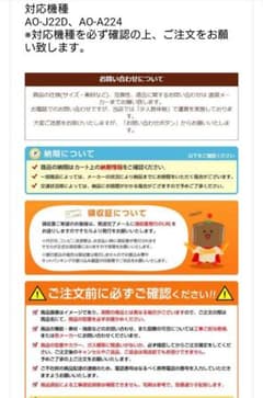 富士通ゼネラル エアコン室外機 インバータ基板 9709397060 - メルカリ
